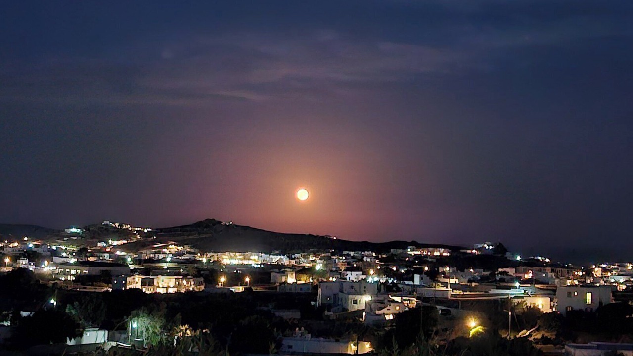 Photo of Outdoor in Ano Mera