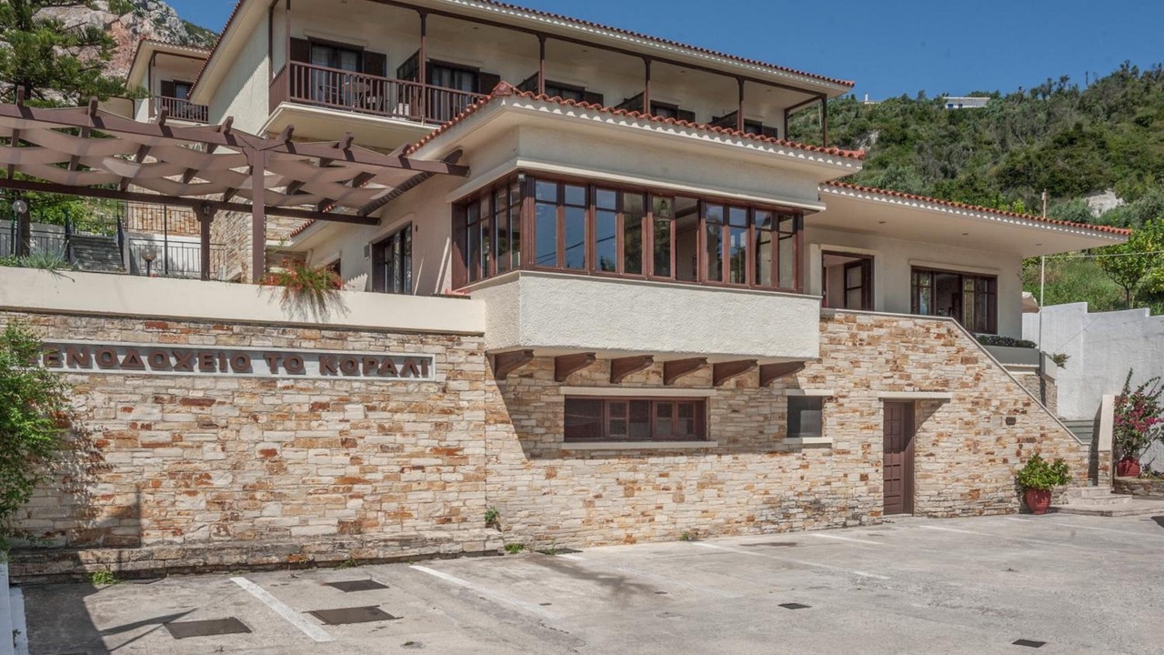 Photo of Outdoor in Sipiada