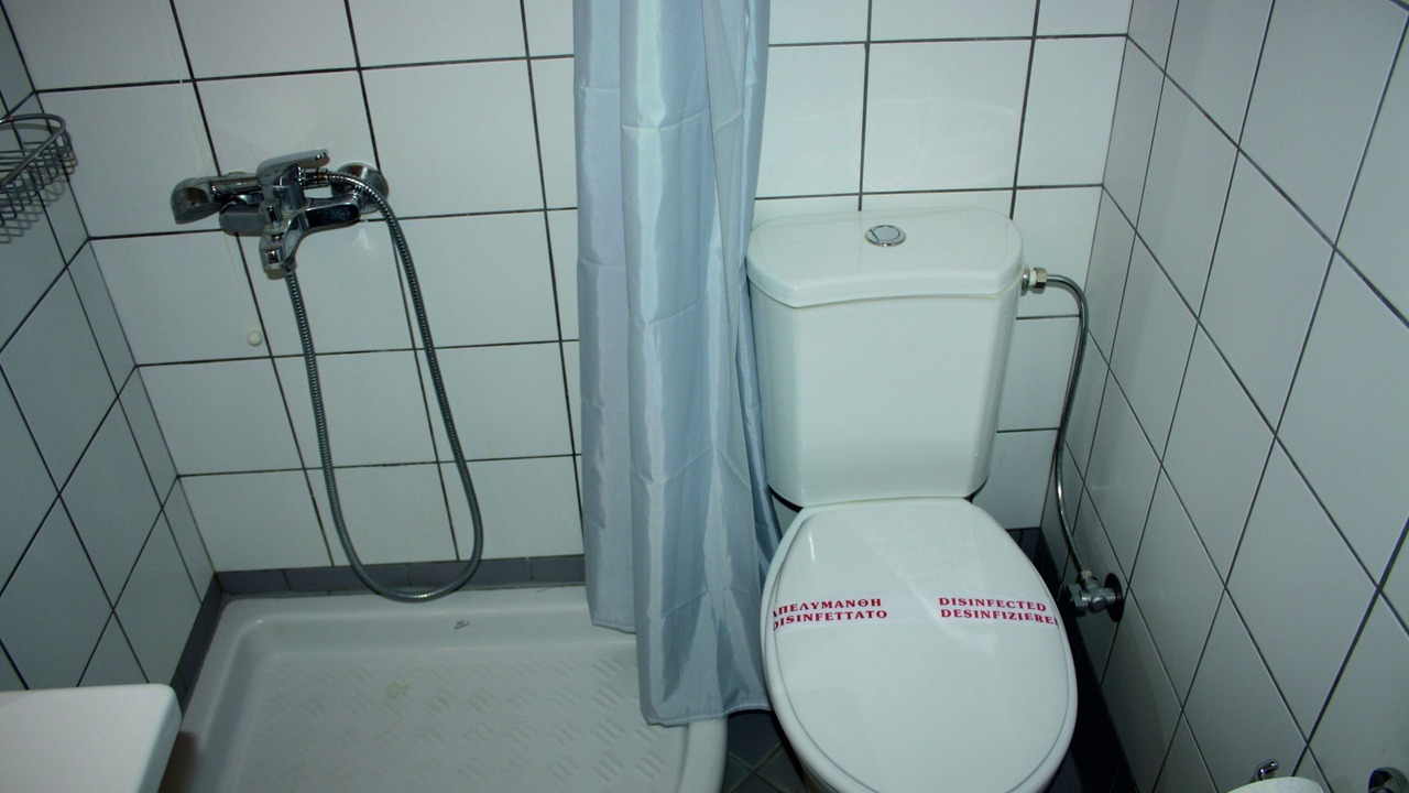 Photo of Bathroom in Sipiada