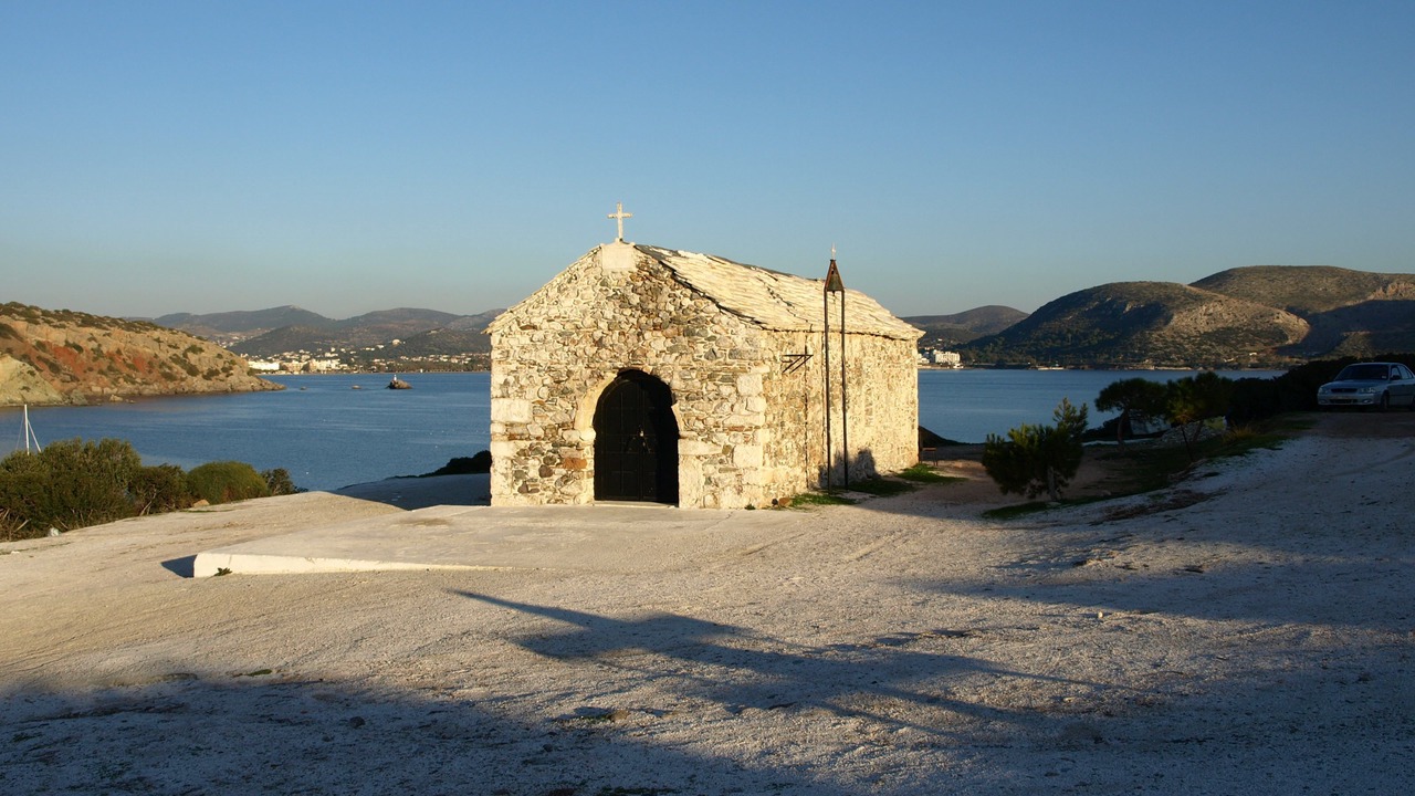 Photo of Others in Palaia Fokaia