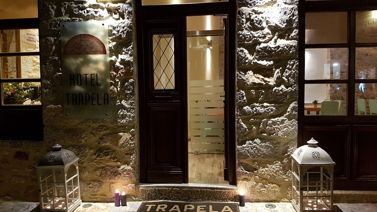 Photo of Outdoor in Areopoli