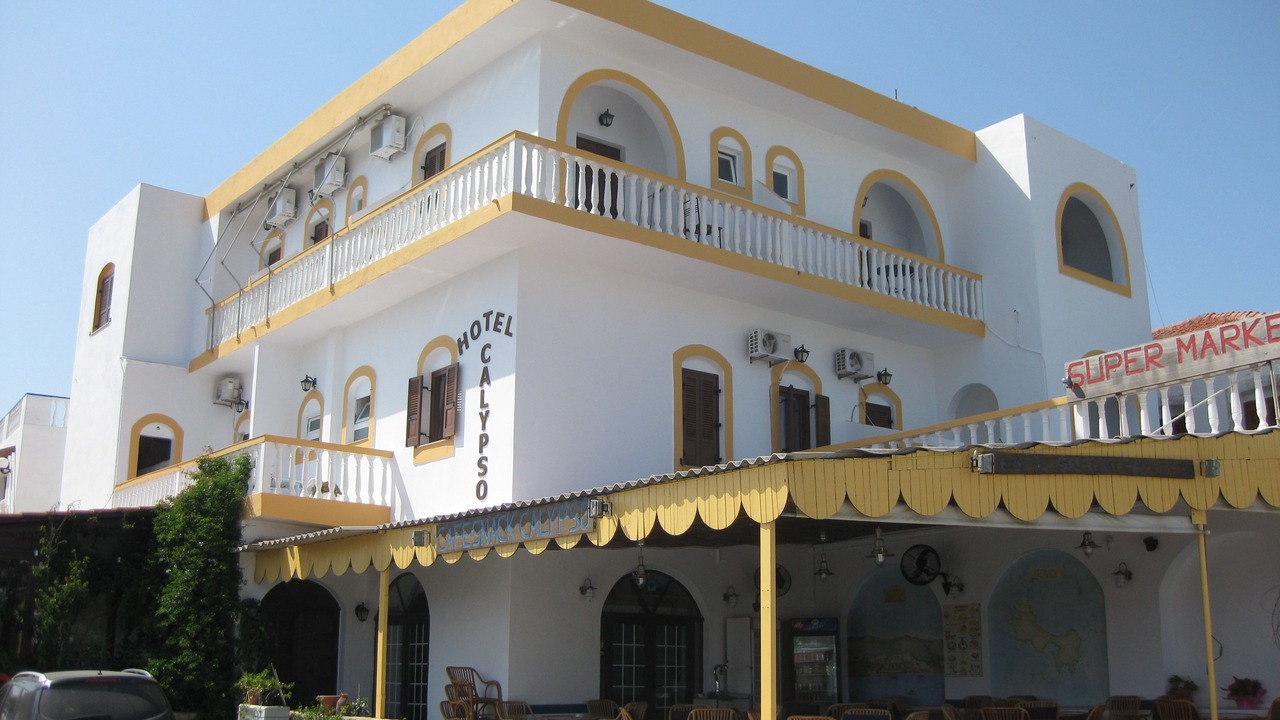 Photo of Outdoor in Lipsoi