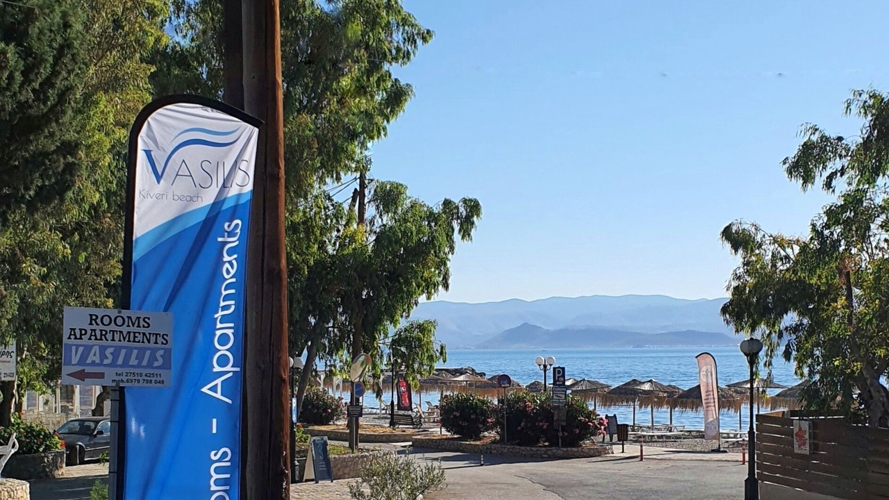Photo of Outdoor in Kiveri