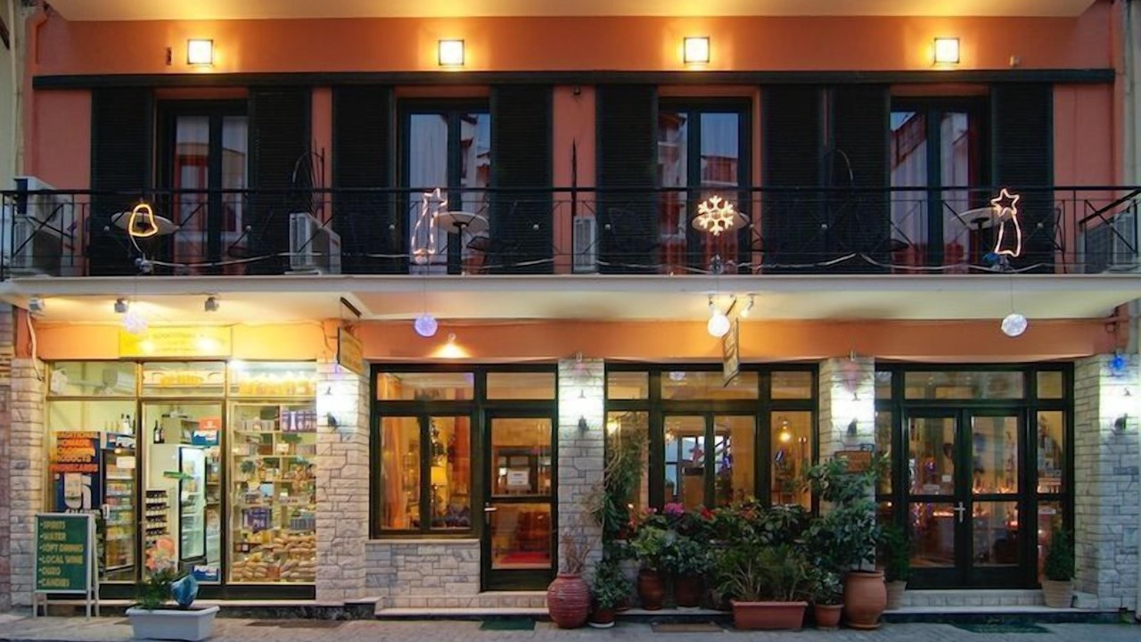 Photo of Outdoor in Delfoi