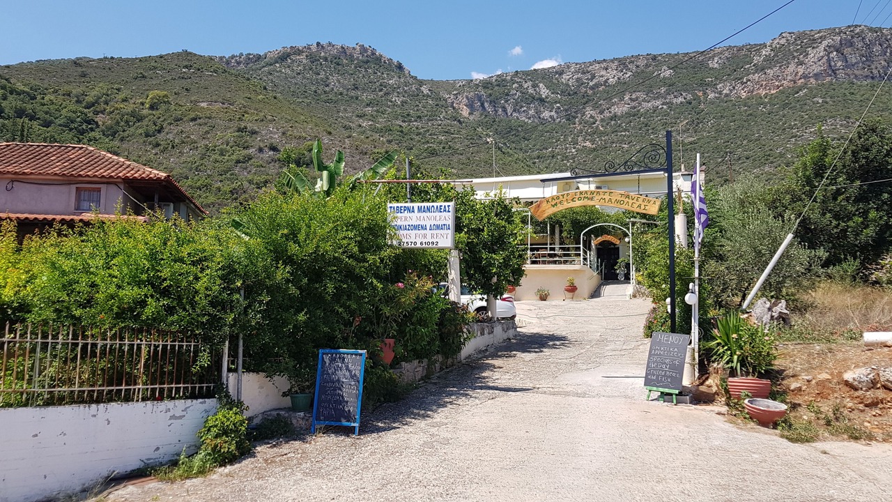 Photo of Outdoor in Livadi
