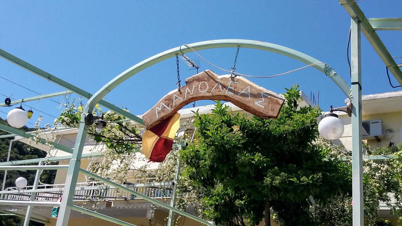 Photo of Others in Livadi