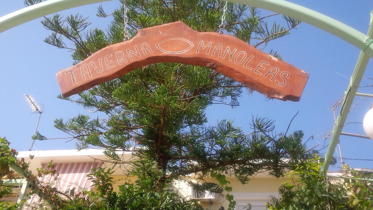 Photo of Outdoor in Livadi