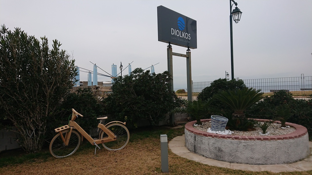 Photo of Outdoor in Loutraki