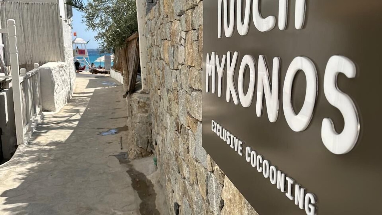 Photo of Outdoor in Platis Gialos