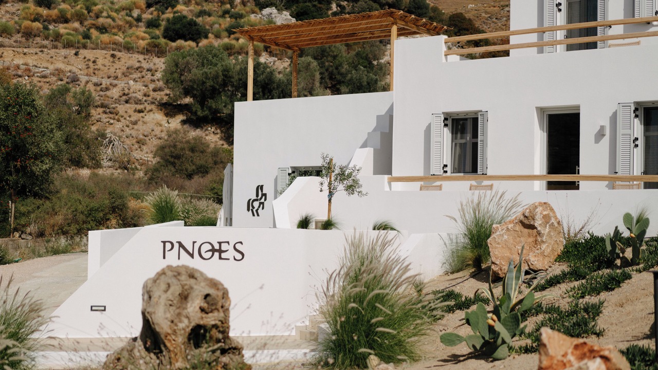 Photo of Outdoor in Skiros