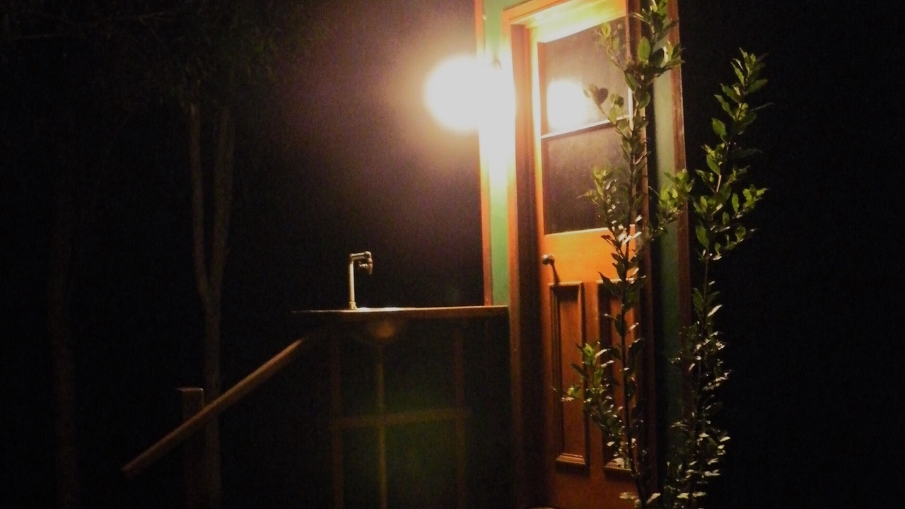 Photo of Outdoor in Traveston