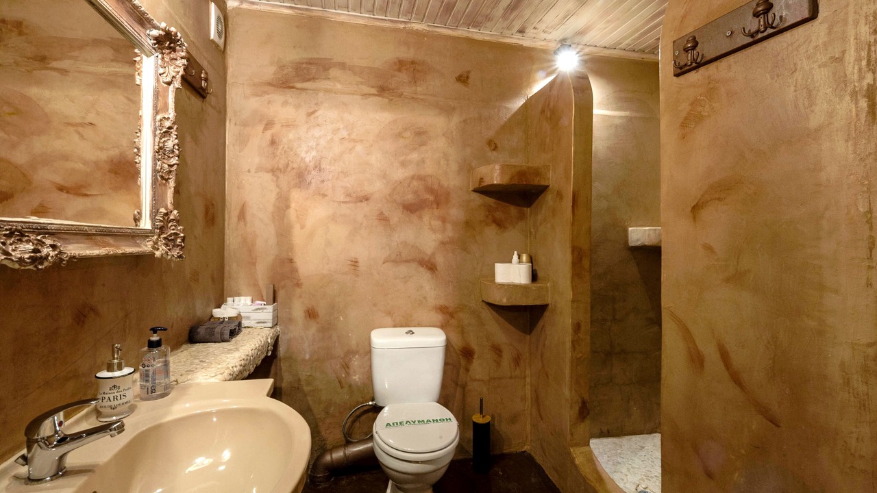 Photo of Bathroom in Arachova