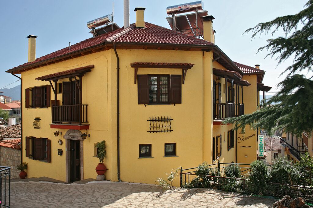 Photo of Outdoor in Arachova
