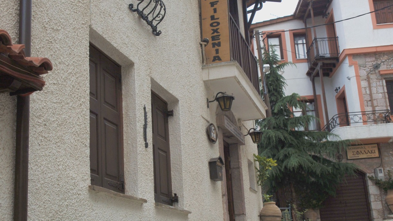Photo of Outdoor in Arachova