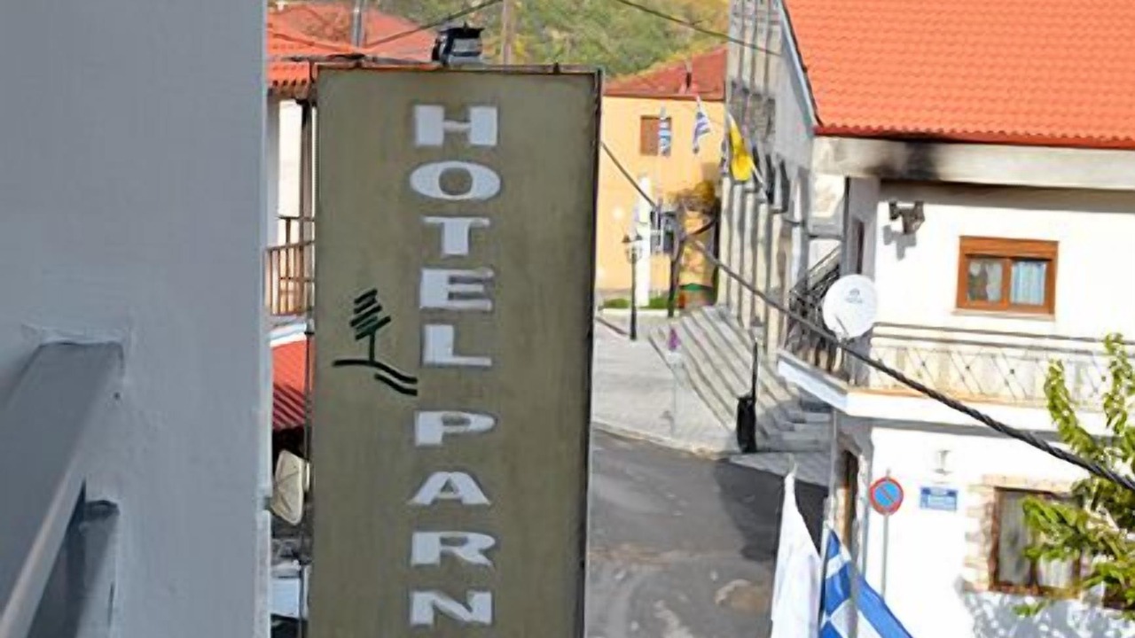 Photo of Outdoor in Agios Petros
