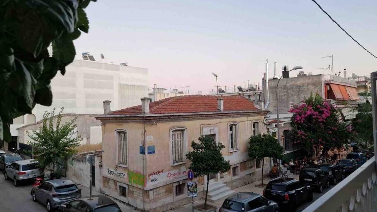 Photo of Others in Petralona