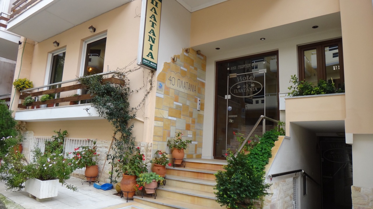 Photo of Outdoor in Loutra Edipsou