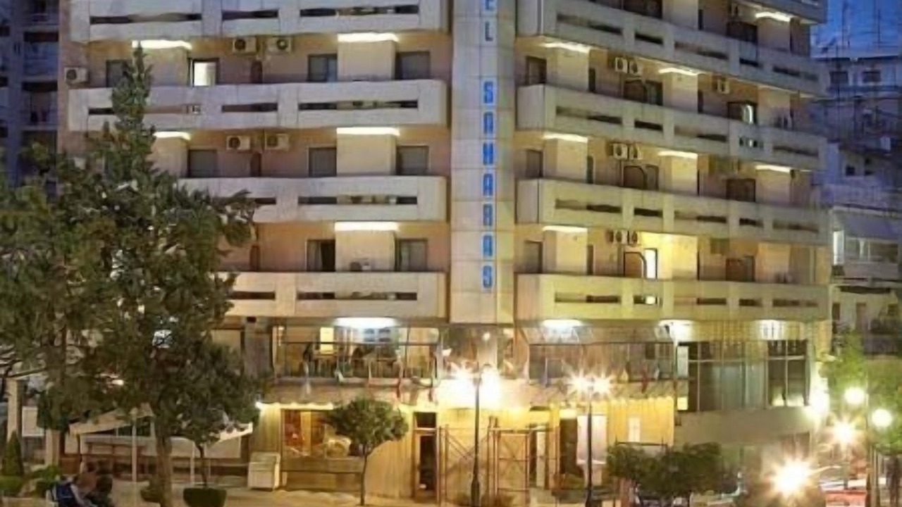 Photo of Outdoor in Lamia
