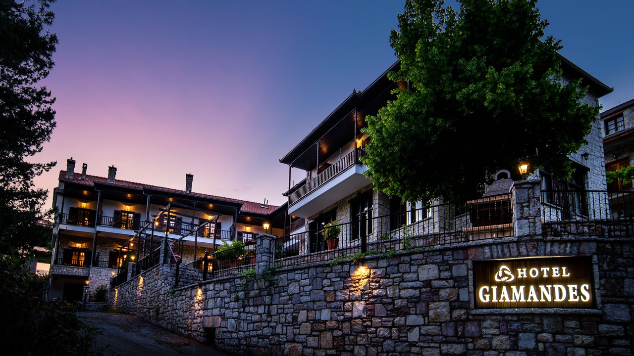 Photo of Outdoor in Elati