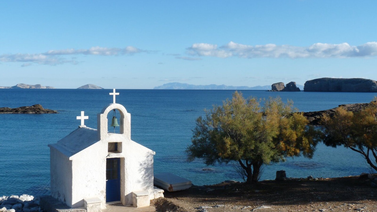 Photo of Bathroom in Naxos