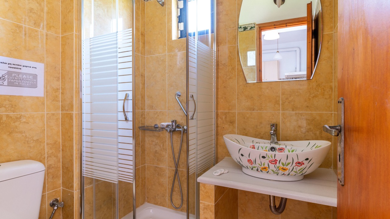 Photo of Bathroom in Batsi
