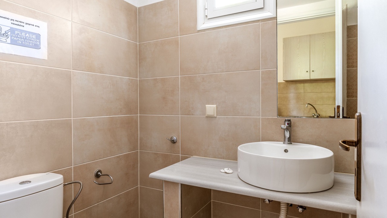 Photo of Bathroom in Batsi