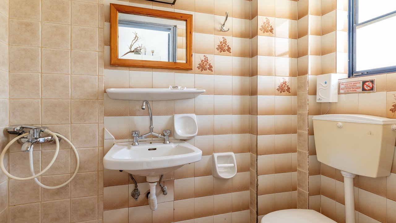 Photo of Bathroom in Kipri