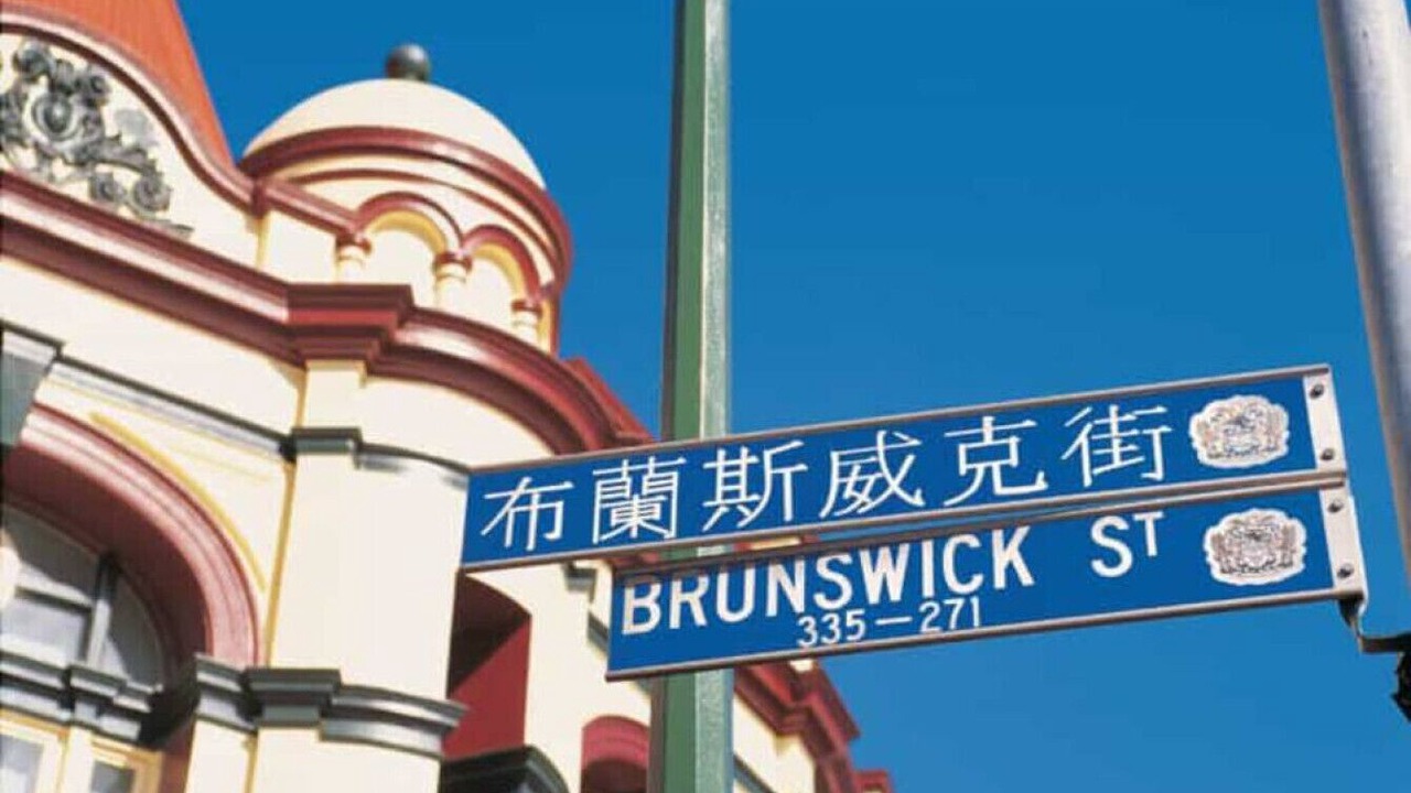 Photo of Outdoor in Fortitude Valley