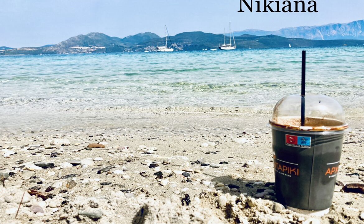Photo of Others in Agios Nikolaos