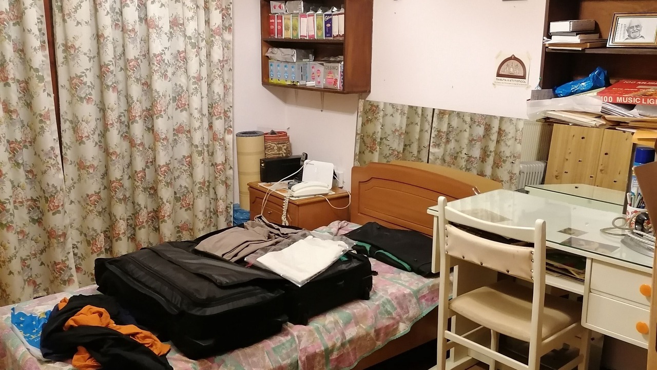 Photo of Bedroom in Malakonta