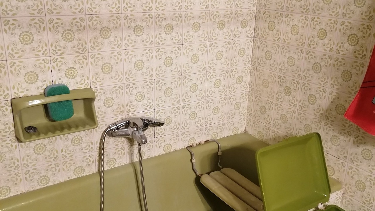 Photo of Bathroom in Malakonta