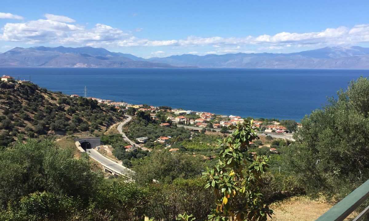 Photo of Outdoor in Egira