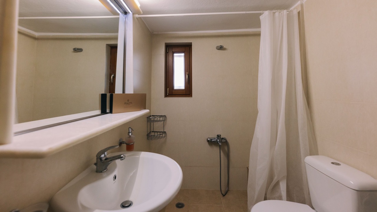 Photo of Bathroom in Naxos