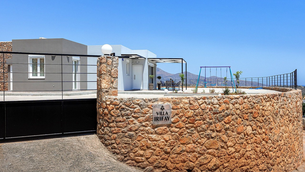 Photo of Outdoor in Agios Nikolaos