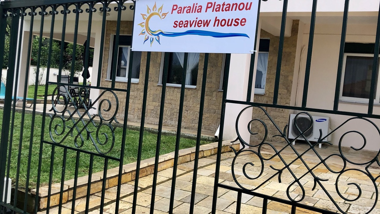 Photo of Outdoor in Paralia Platanou