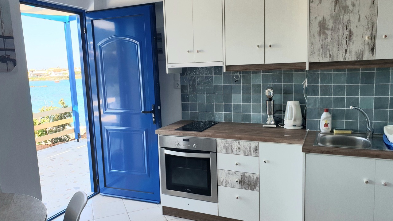 Photo of Kitchen in Archangelos