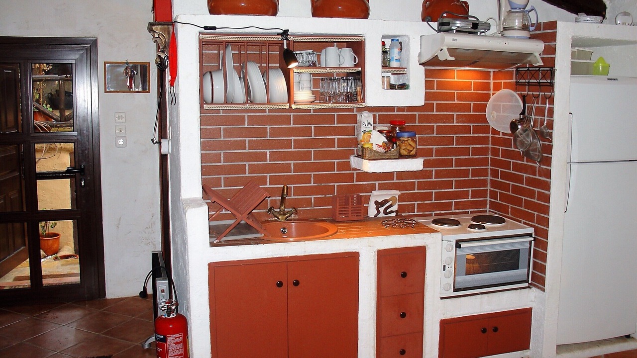 Photo of Kitchen in Egira