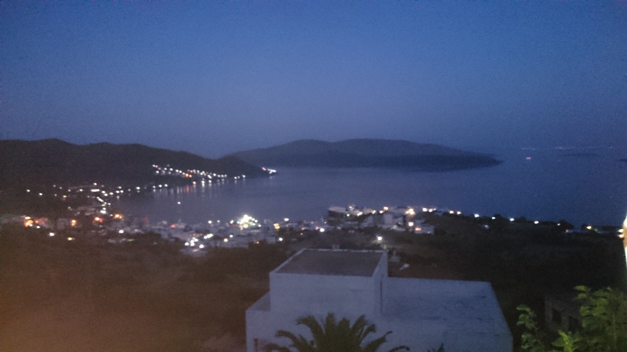 Photo of Others in Marmari