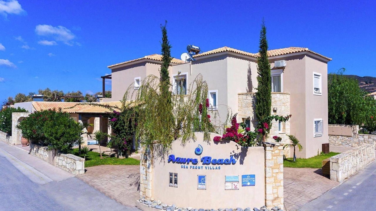 Photo of Outdoor in Nopigia