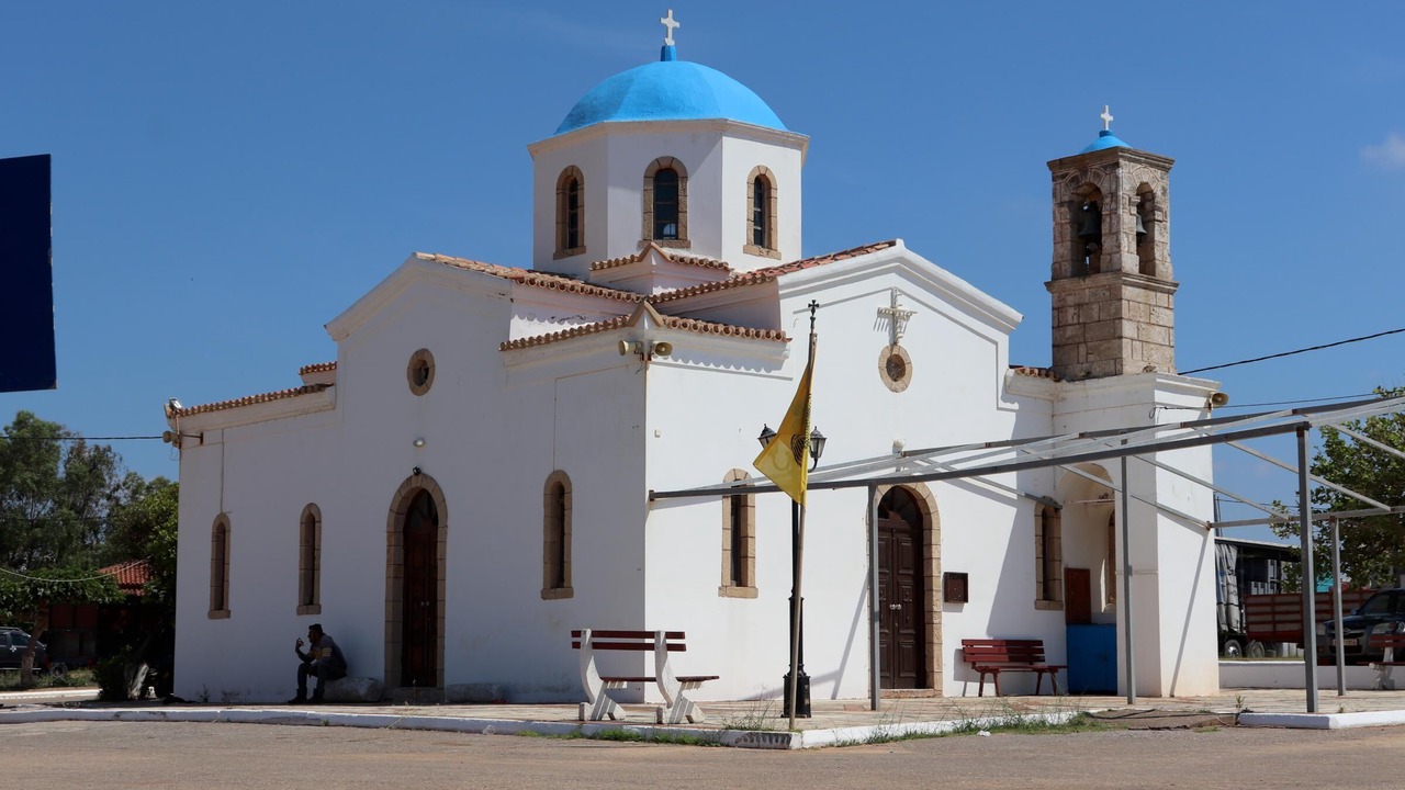 Photo of Others in Agrilos