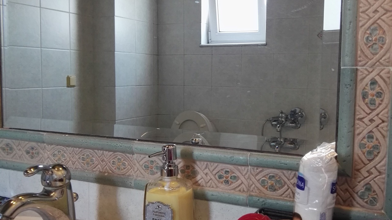 Photo of Bathroom in Nees Pagases