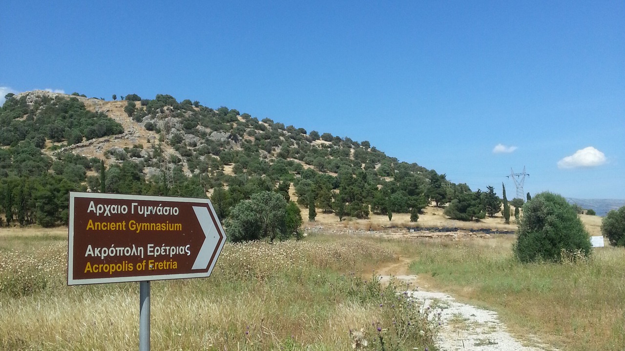 Photo of Others in Eretria