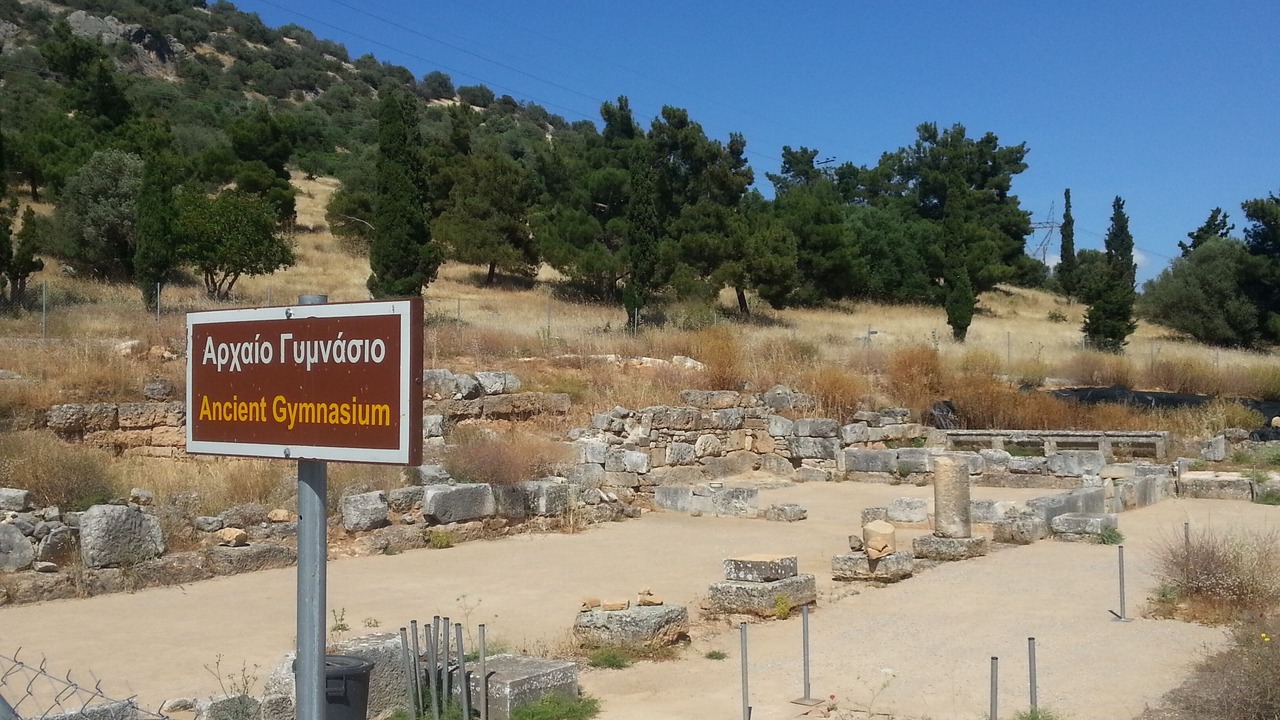 Photo of Others in Eretria