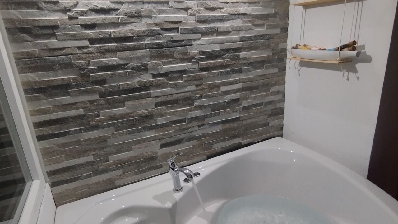 Photo of Bathroom in Xanthi Region