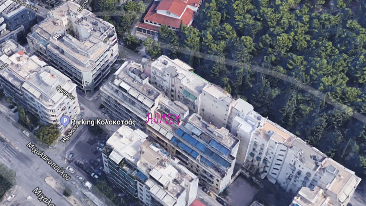 Photo of Outdoor in Ilisia