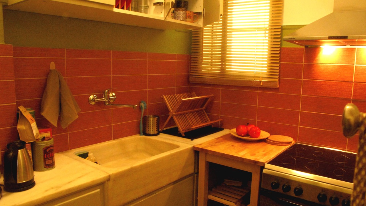 Photo of Kitchen in Ilisia