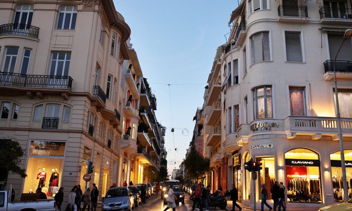 Photo of Others in Athens City Centre