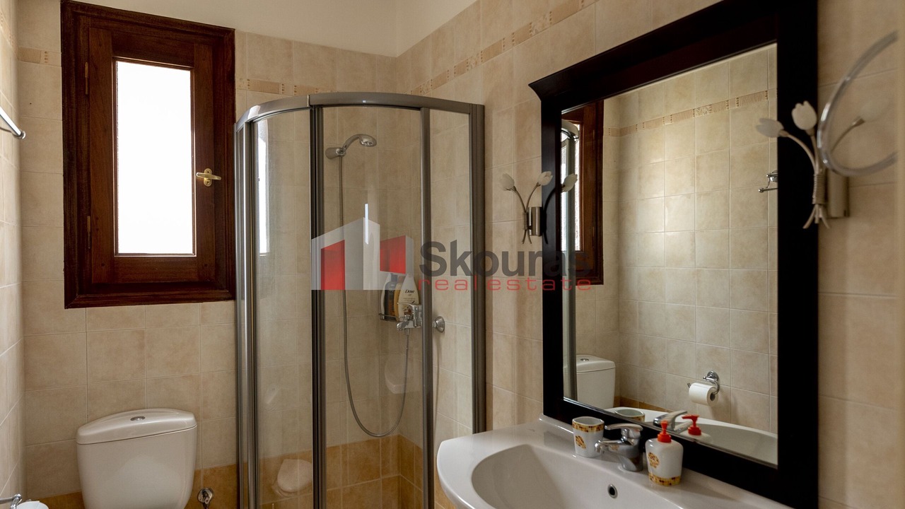 Photo of Bathroom in Melissopetra