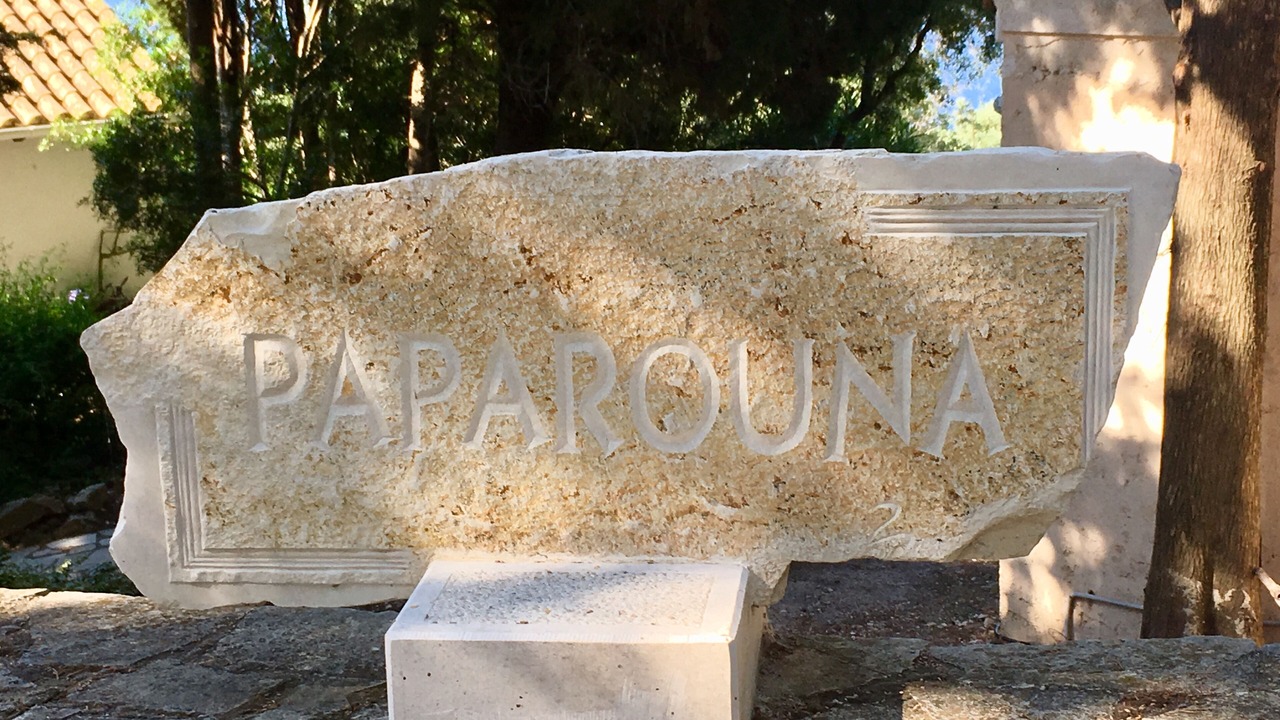Photo of Outdoor in Paxos