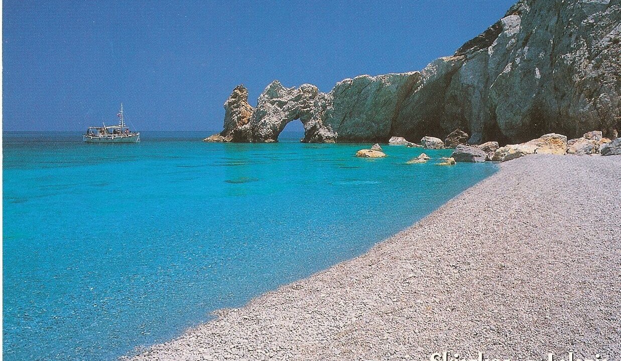 Photo of Others in Afissos